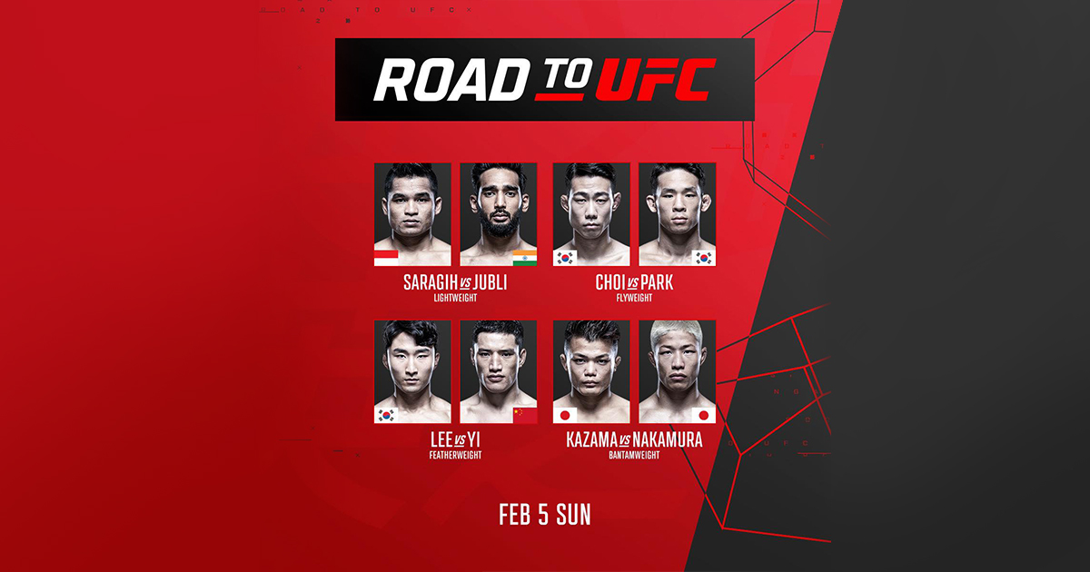 ROAD TO UFC 5 กุมภาพันธ์
